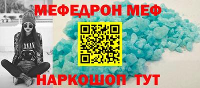 прущие грибы Берёзовский