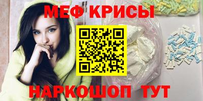 гидропоника Беслан