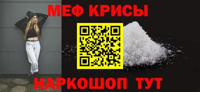 прущие грибы Берёзовский