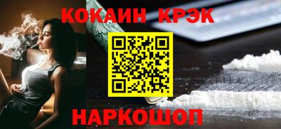 гидропоника Беслан