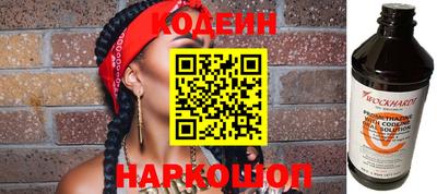 гидропоника Беслан