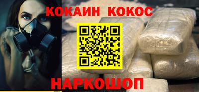 прущие грибы Берёзовский