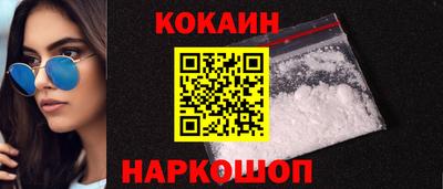 прущие грибы Берёзовский