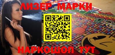 прущие грибы Берёзовский
