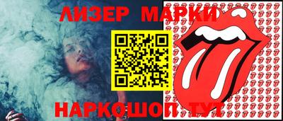 гидропоника Беслан
