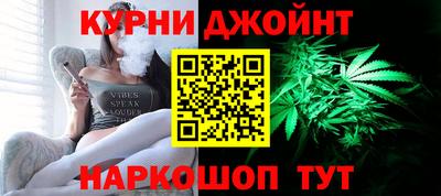 тгк Бийск