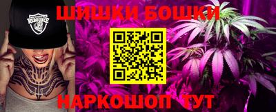 гидропоника Беслан