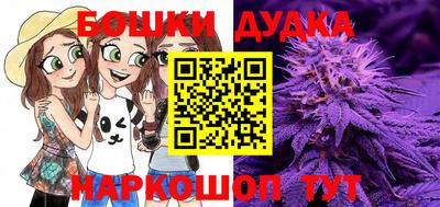 гидропоника Беслан