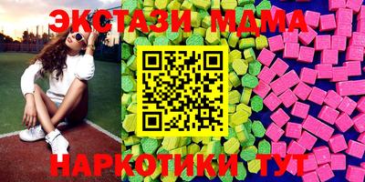 прущие грибы Берёзовский