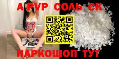 прущие грибы Берёзовский