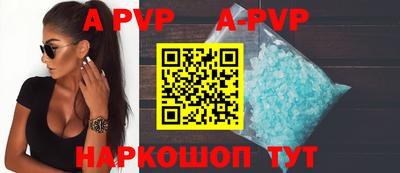 прущие грибы Берёзовский