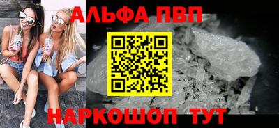 прущие грибы Берёзовский