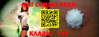 тгк Бийск