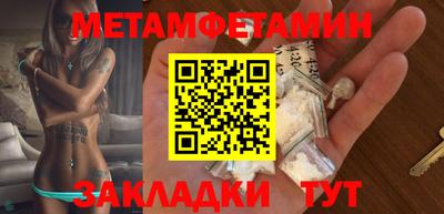 прущие грибы Берёзовский