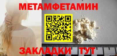 прущие грибы Берёзовский
