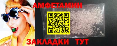 тгк Бийск