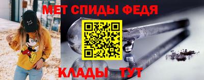 гидропоника Беслан
