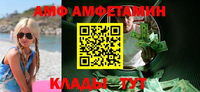 прущие грибы Берёзовский