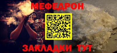 гидропоника Беслан