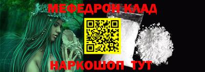гидропоника Беслан