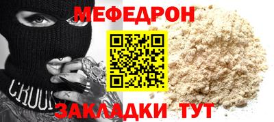 гидропоника Беслан
